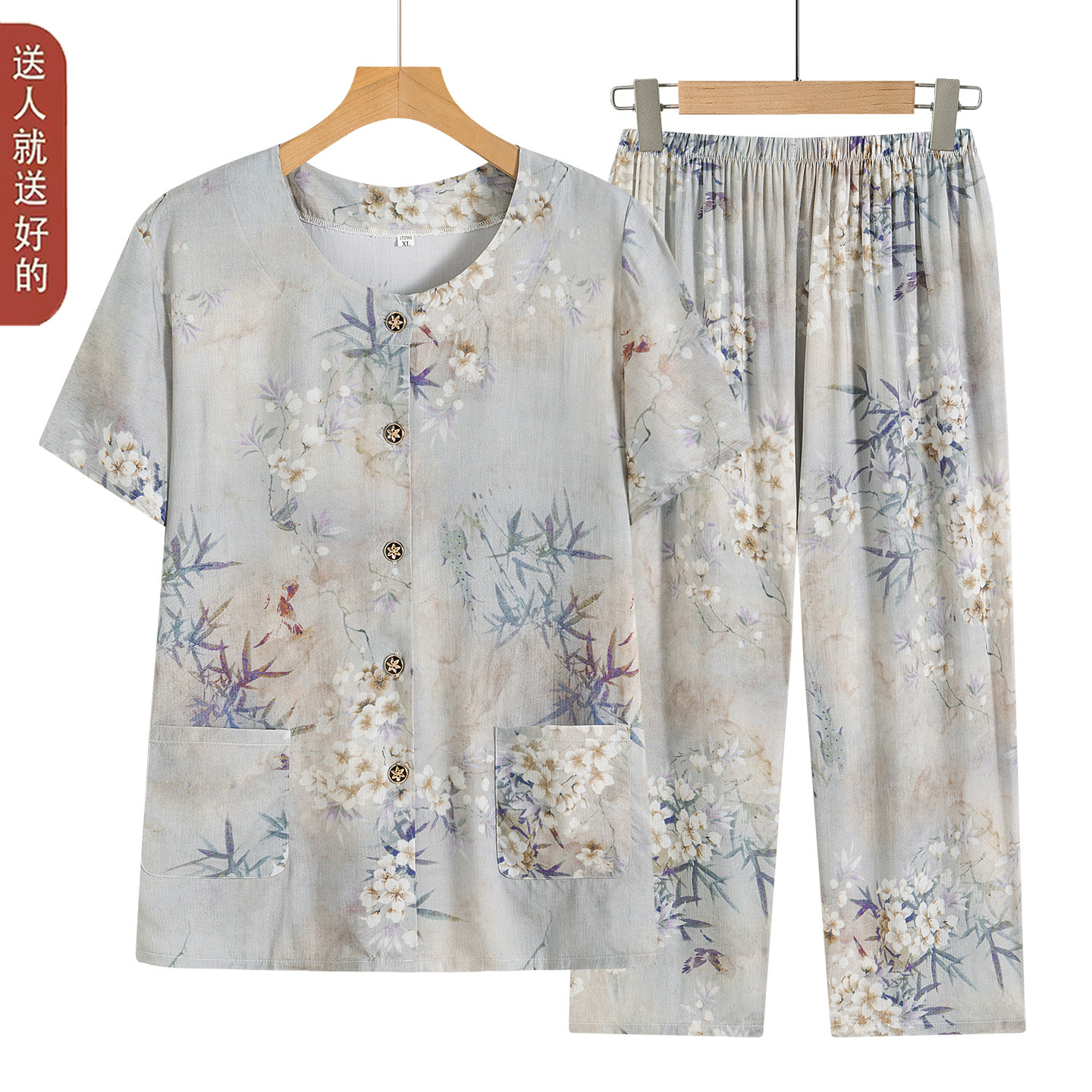 奶奶夏装套装中老年女装夏季棉绸短袖开衫妈妈宽松两件套老人衣服