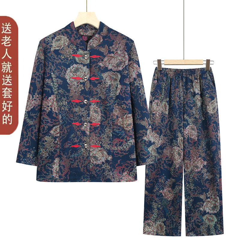 60-80岁老年妈妈衣服春秋薄外套