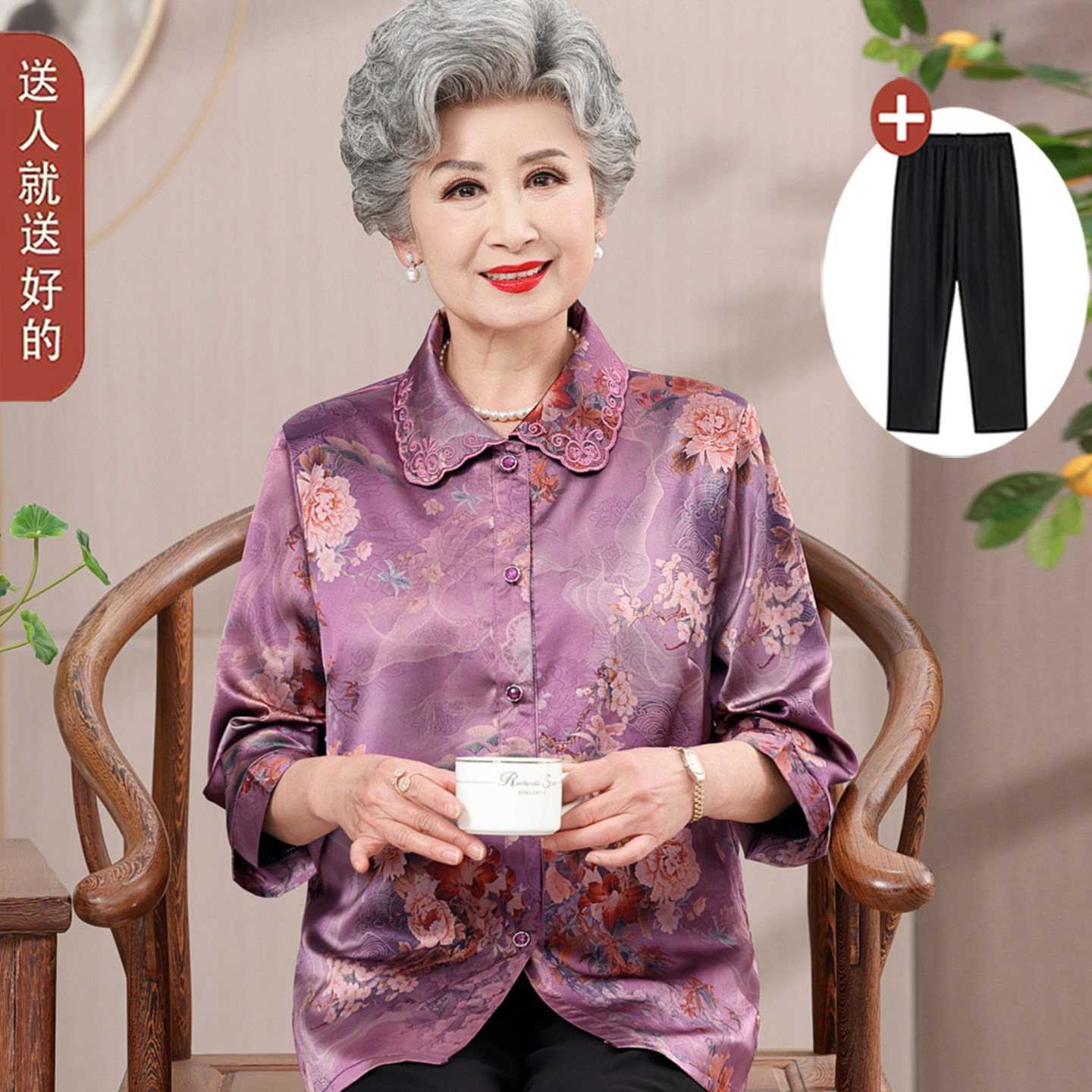 老年人夏装女奶奶衬衫七分袖套装妈妈衬衣6070岁老太太仿真丝上衣