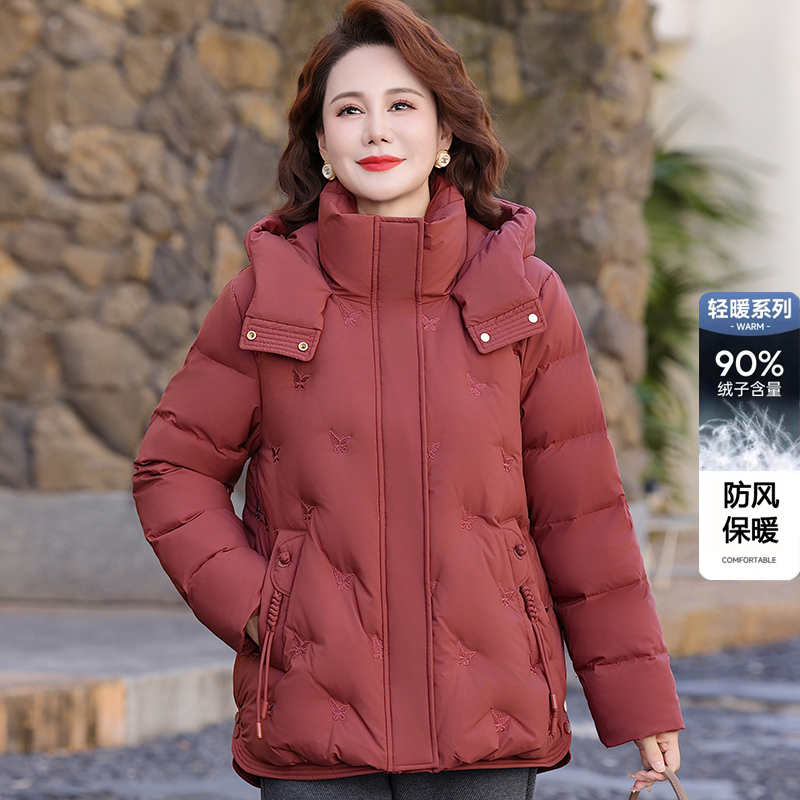 中老年奶奶冬装2025新款保暖外套妈妈冬季衣服90白鸭绒连帽羽绒服