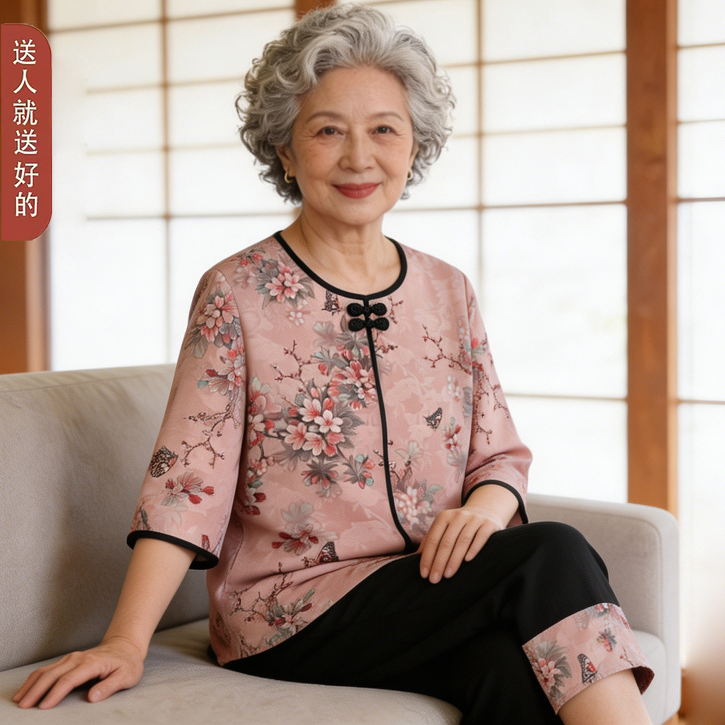 中老年女装夏季套装短袖T恤上衣