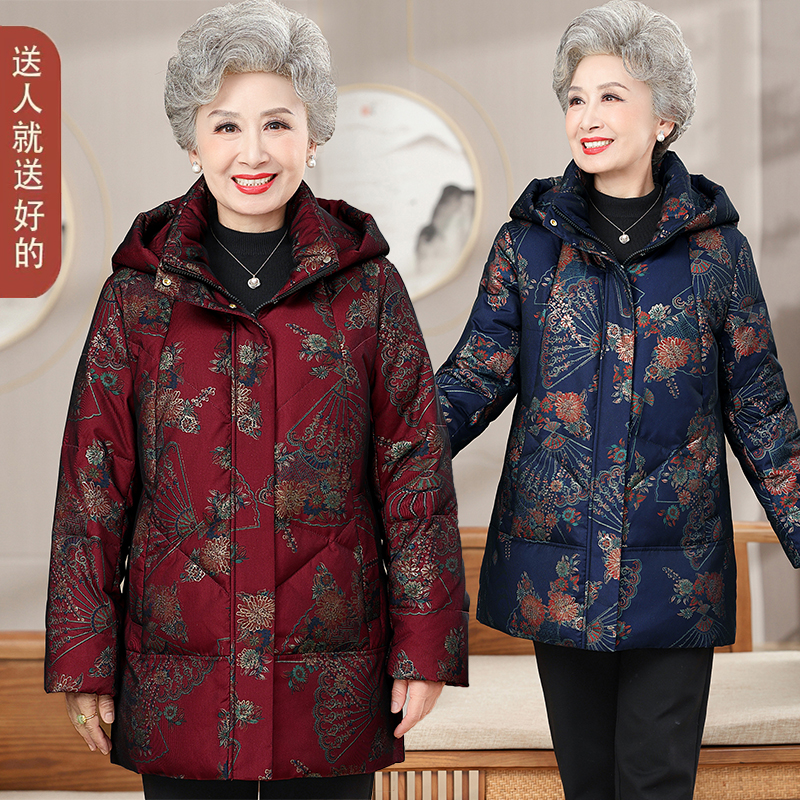 60岁70中老年奶奶款花色羽绒服