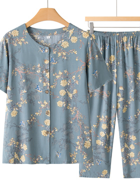 中老年人夏装女妈妈棉绸套装6070岁奶奶装开衫上衣太太家居服睡衣