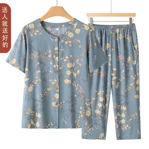 中老年人夏装女妈妈棉绸套装6070岁奶奶装开衫上衣太太家居服睡衣