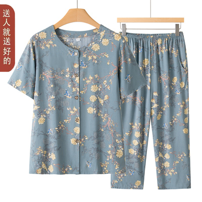中老年人夏装女妈妈棉绸套装6070岁奶奶装开衫上衣太太家居服睡衣