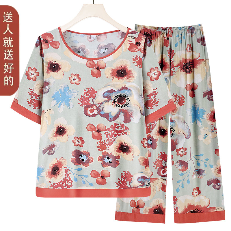 中老年奶奶睡衣夏季女款宽松套装女老年人夏天新款家居服老人衣服