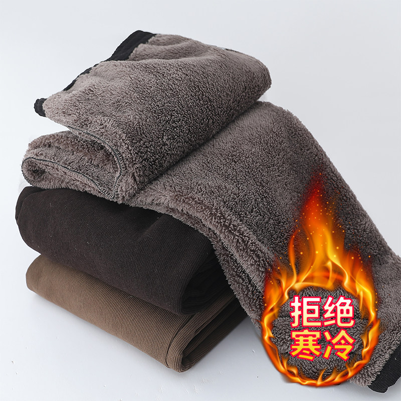 保暖冬装加厚加绒裤子休闲