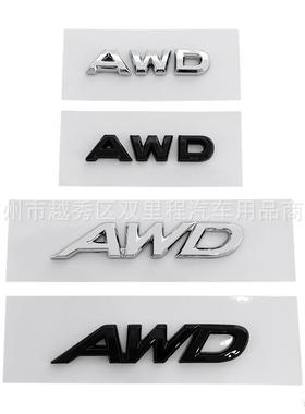 AWD车标 适用于马自达丰田改装车标阿特兹昂克赛拉四驱标侧标车贴