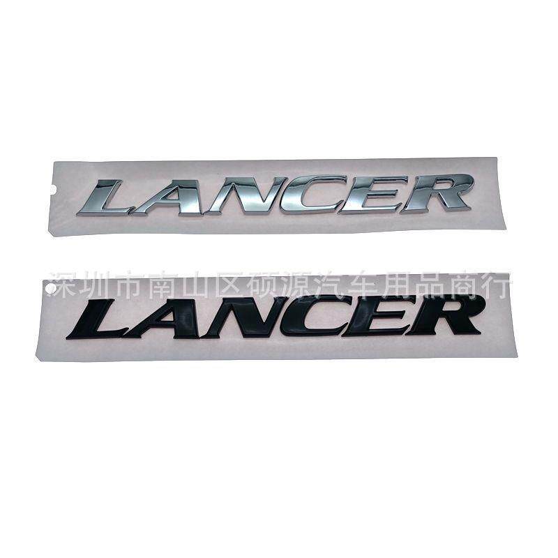 适用于三菱东南蓝瑟翼神改装 LANCER车贴 英文车标 后尾箱贴标