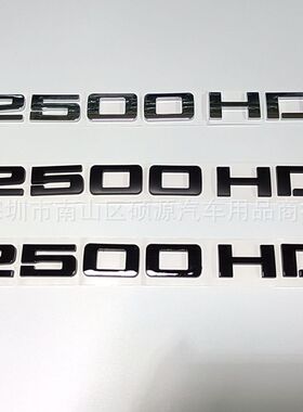 适用于雪佛兰GMC 2500HD 改装车标 SILVERADO TAHOE车身贴标