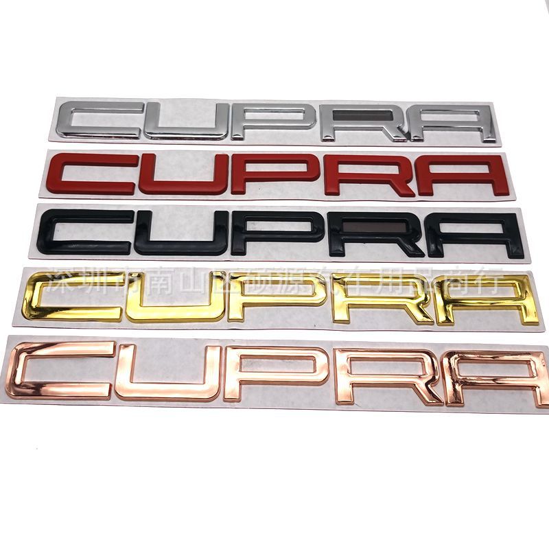 适用于西雅特改装个性机盖标CUP