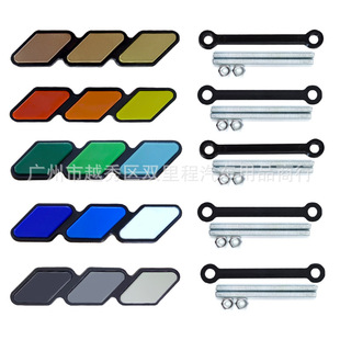 适用于丰田坦途 4runner Tacoma中网标 改装格栅三色小标车贴车标