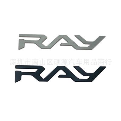 适用于起亚RAY车贴 新款尾标字母标志铝合金车贴 改装装饰RAY标志