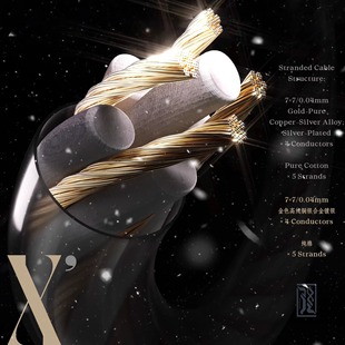 金凤凰5耳机升级线为高频而生声场大0.78mmcx舒适柔软适配CP74E等