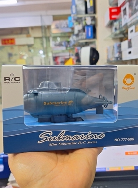 儿童迷你六通遥控船潜水艇充电动气垫船戏水快艇飞艇玩具游艇玩具