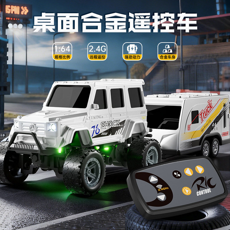 桌面儿童1:64迷你遥控车2.4G合金仿真越野车漂移遥控汽车玩具赛车
