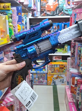 儿童电动声光喷雾冲锋枪玩具烟雾震动灯光仿真声效枪男孩枪3-6岁