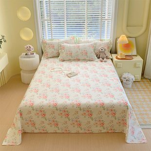 莫凡家纺床单件纯棉学生宿舍单人100全棉床单1.5米双人床ins被单