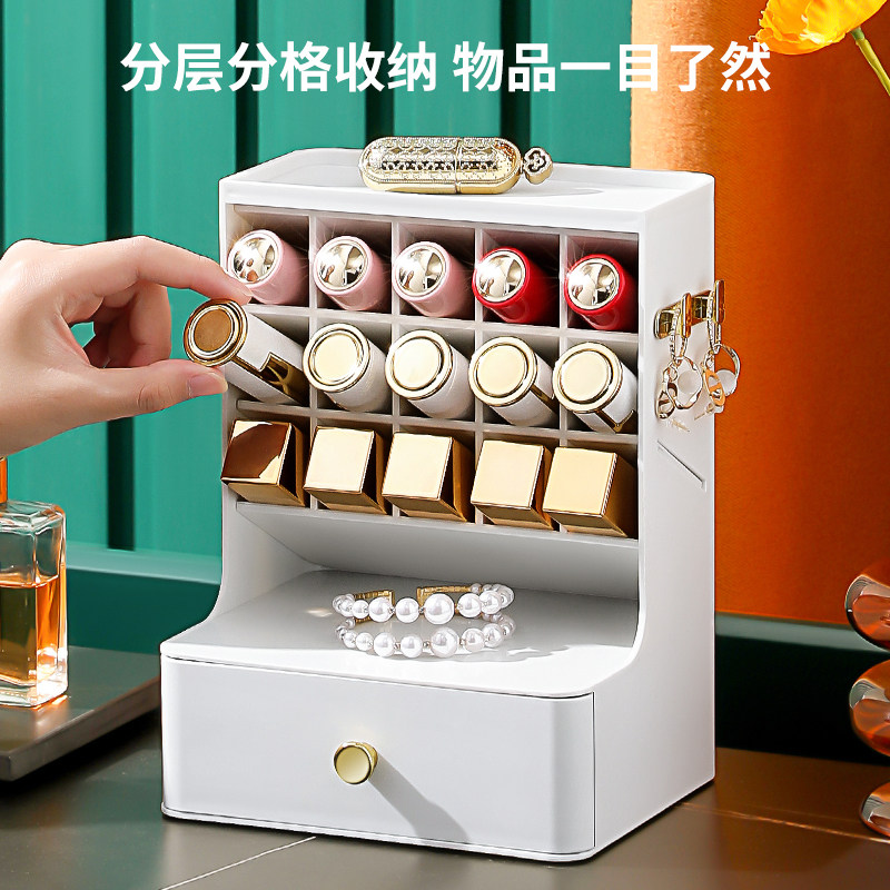 口红收纳盒斜插式分格化妆品整理盒梳妆台唇釉置物架抽屉储物盒子,收纳整理,口红收纳包/盒/袋,淘宝优惠券,粉丝福利购,淘宝优惠卷