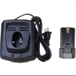 弘愿瓦斯枪射钉枪配件瓦斯钉抢瓦斯枪锂电池充电器 天工ZSHLT通用