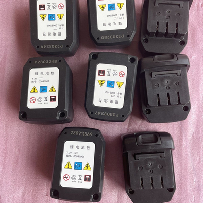 通用南山CN45瓦斯枪配件电池充电器尚威90L 共荣40K瓦斯枪配件