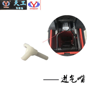 瓦斯枪连发瓦斯钢钉枪配件 接气嘴 弘愿天工瓦斯射钉器专用进气嘴