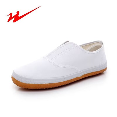 双星轻便透气防滑休闲情侣帆布鞋