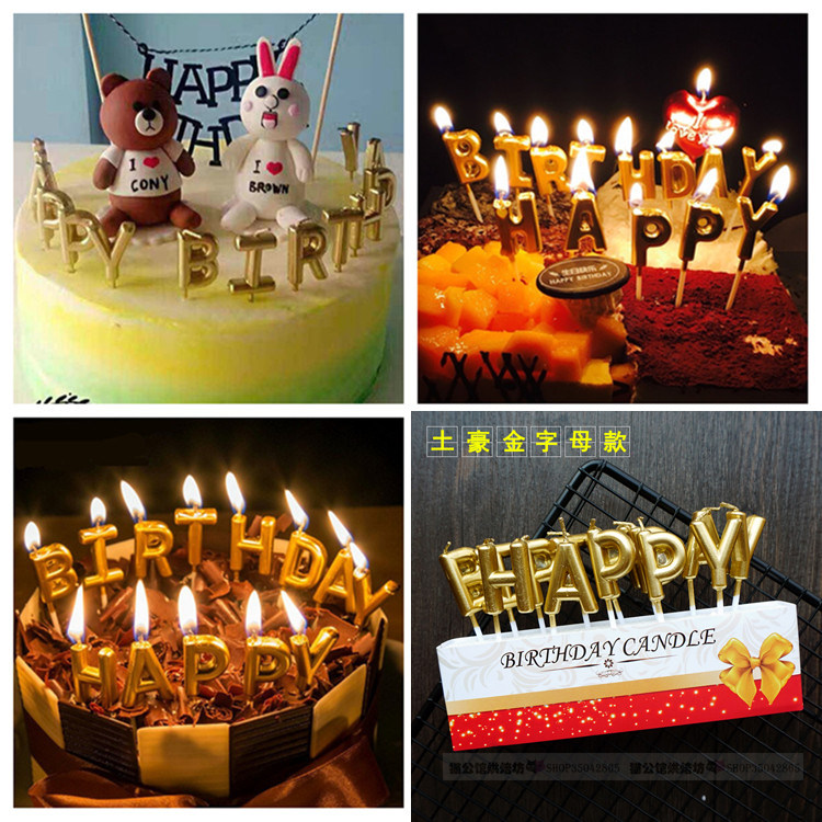 Bougie - Ref 2486174 Image 1