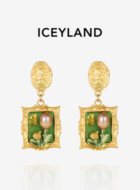 ICEYLAND 中古vintage巴洛克珍珠油画艺术花朵海岛度假风耳环