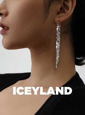 ICEYLAND耳环闪闪镀银高贵气质