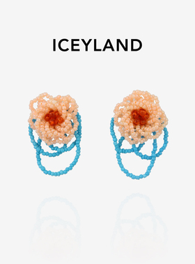 ICEYLAND红蓝青春撞色手工耳钉