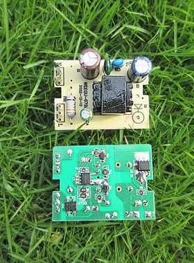 220V转DC5V2A电源板5v2000ma直流隔离电源模块同步整流10W电路板