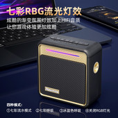 纽曼 BT13无线蓝牙音响HIFI音质蓝牙5.4稳定连接TWS双机立体声
