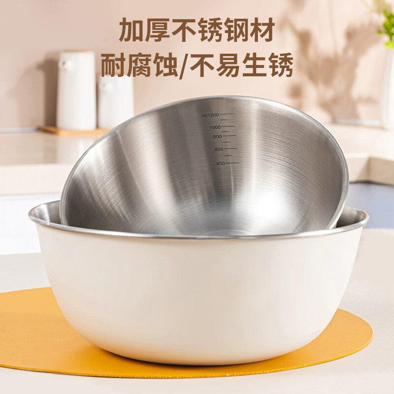 栢士德不锈钢沙拉碗盆三件套BST-1063 尺寸:17CM+19CM+22CM