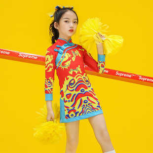 拉拉队服 中国风啦啦操演出服儿童成人健美操竞技比赛服团体操长袖