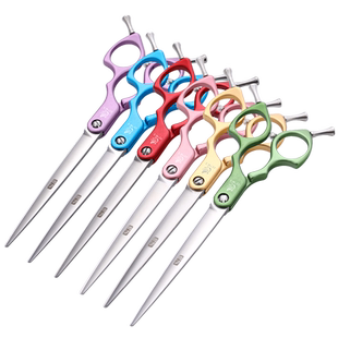 玄鸟专业宠物剪刀直剪泰迪博美狗狗猫咪剪毛专用美容造型工具 7寸