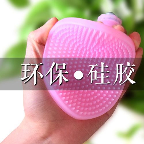柔软硅胶无异味刷不痛疏通效果强