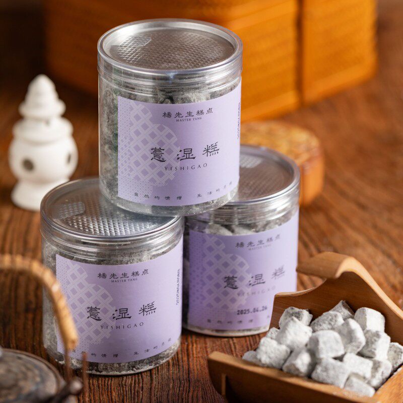 杨先生薏湿糕传统中式糕点罐装无添加健康零食蔓温糕特色美食250g
