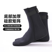 潜水袜防滑游泳袜5mm加厚防刺沙滩潜水鞋 袜套厚 中筒3mm防滑黑色鞋
