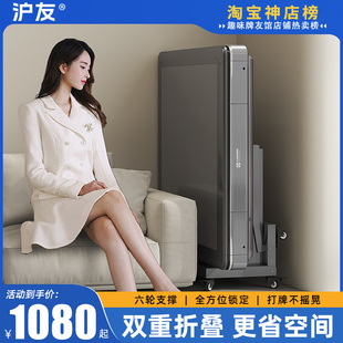 【双折叠 入柜42cm】迷你麻将机全自动家用餐桌两用过山车麻将桌