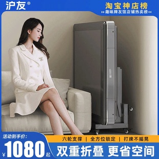 【双折叠 入柜42cm】迷你麻将机全自动家用餐桌两用过山车麻将桌