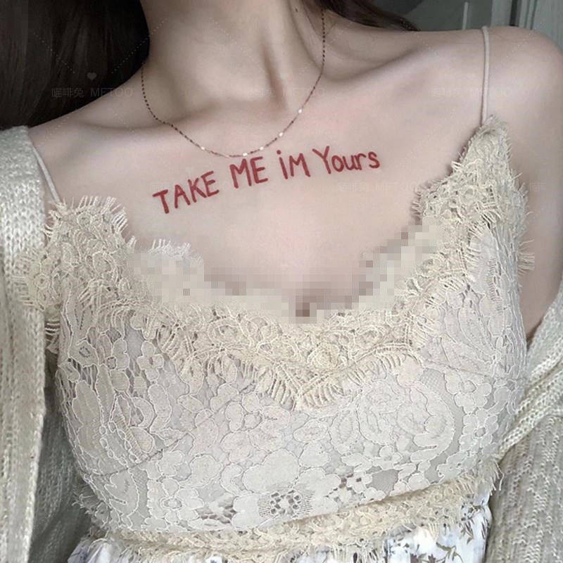 红色英文字母纹身贴锁骨胸口性感防水女持久take me im yours花臂
