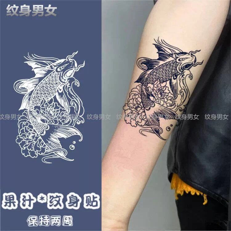 转运鲤鱼小花臂草本植物纹身贴果汁锦鲤花臂防水男女仿真