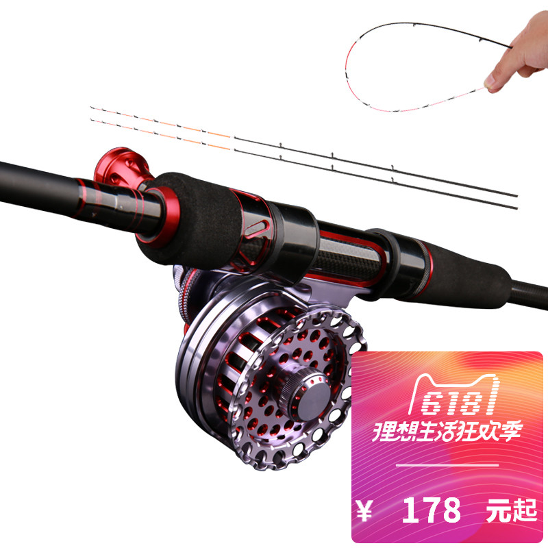 昆山市京东白条激活名额每天几点刷新【加▃威