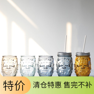 西班牙VSM进口科学怪人 弗兰肯斯坦环保玻璃杯果汁饮料杯吸管水杯
