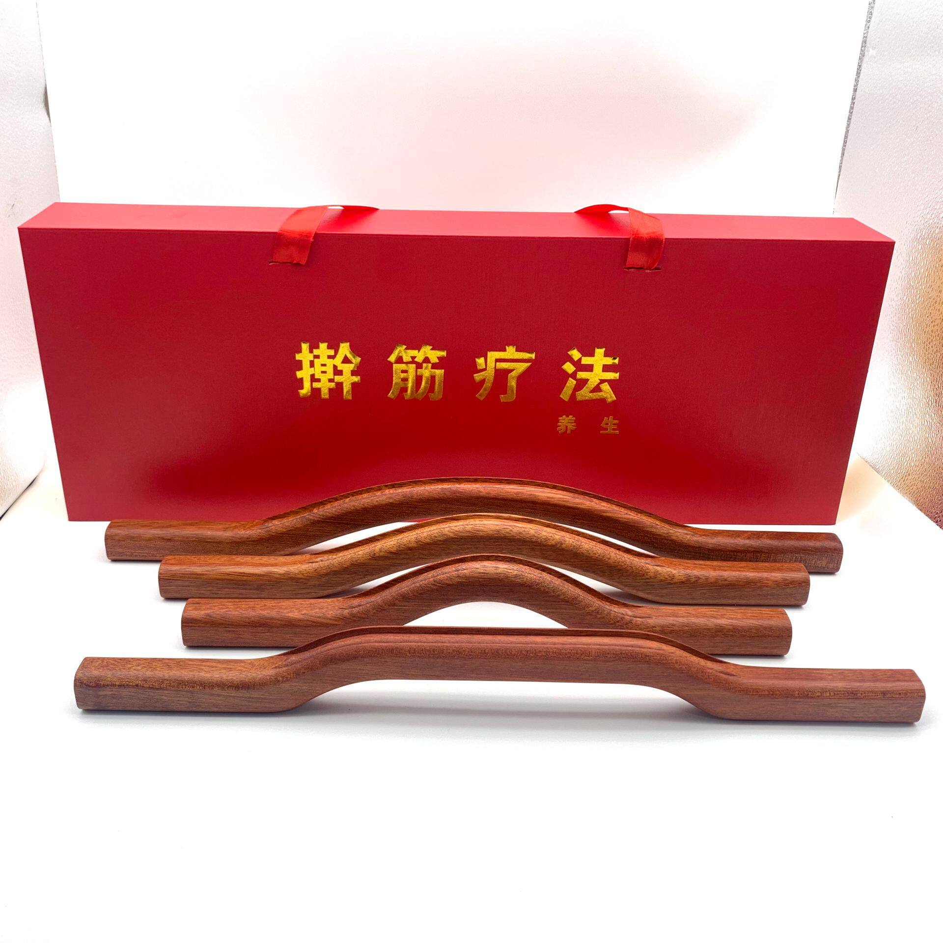 擀筋棒红木高档养生棒按摩刮痧擀经全身通用杆经经络赶筋棍美容院