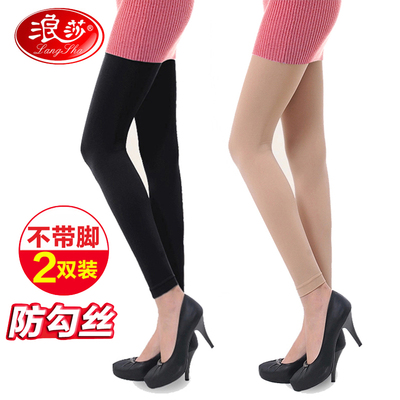 浪莎勾丝大码不带连脚打底裤袜