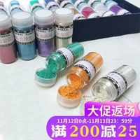 Tianya Pink Powder Mother Powder Mineral Китайская живопись живопись пигмент бедный импортный Yunmu Rock Color Mineral E1-29