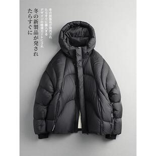 【CMZK】冬季 日系极简轻奢 90鸭绒 连帽面包服羽绒服外套保暖 男