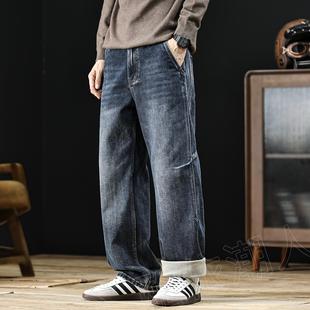 植绒加厚牛仔裤男秋冬2025新款长裤宽松大码直筒弯刀裤子保暖男裤